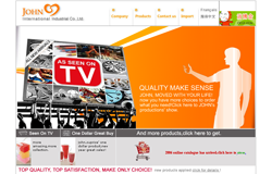 ΨƼƣhttp://www.ningbo-products.com