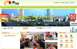 ΨƼƣhttp://www.dljd.gov.cn