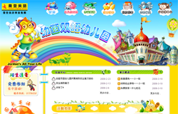ΨƼƣhttp://www.nbjordan.cn