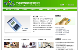 ΨƼƣhttp://www.llkj.com.cn