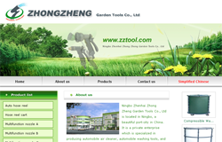 ΨƼƣhttp://www.zztool.com