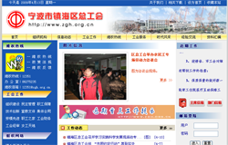 ΨƼƣhttp://www.zgh.org.cn